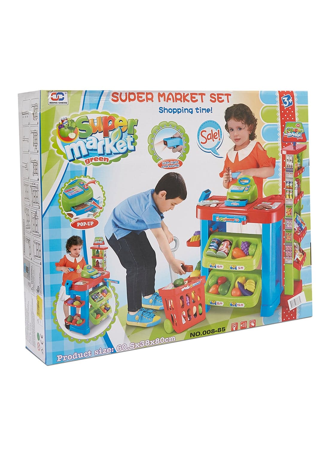 Super Market Play Set And Accessories