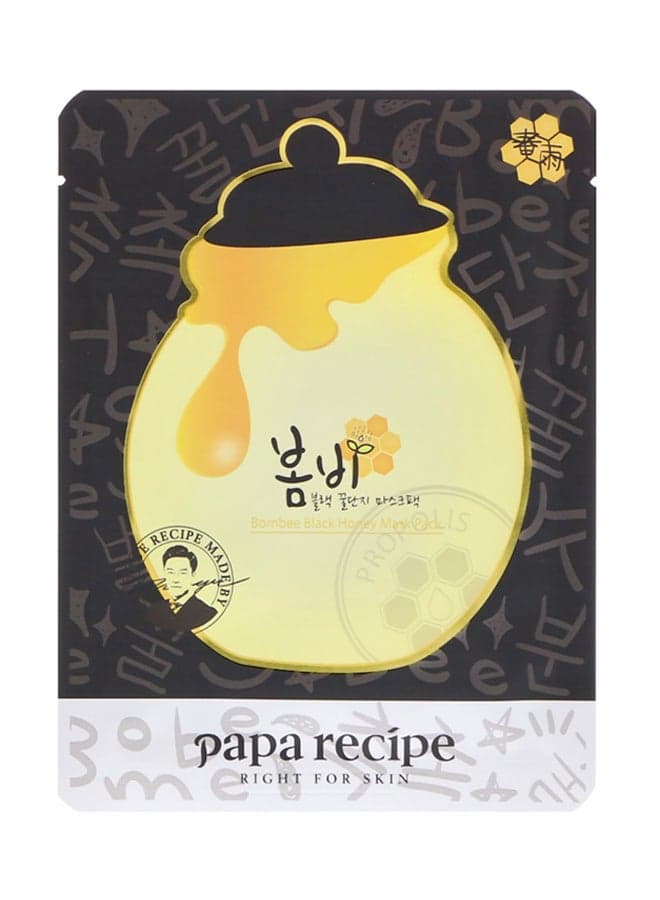Bombee Black Honey Mask Pack