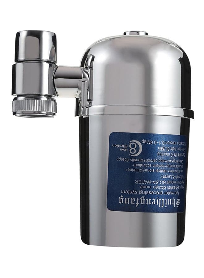Universal High Output Water Filter For Bathroom/Kitchen Silver 0.391kg