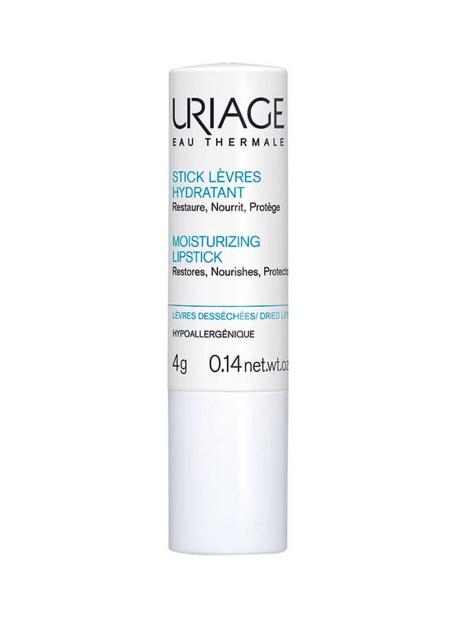 Moisturizing Lipstick 4grams