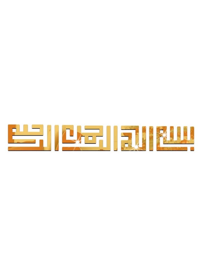 Decorative Wall Sticker Gold