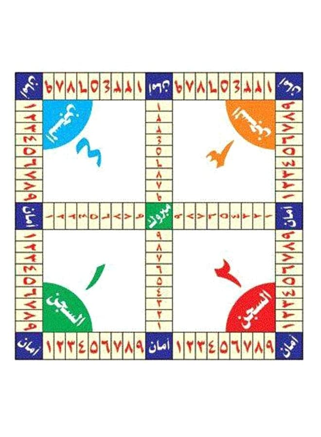 Alshesh Game