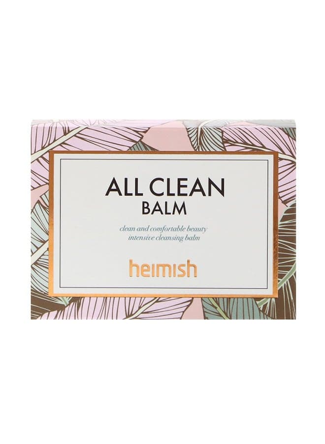 All Clean Intense Cleansing Balm