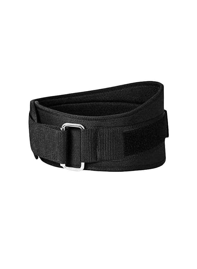 Weightlifting Belt 130cm