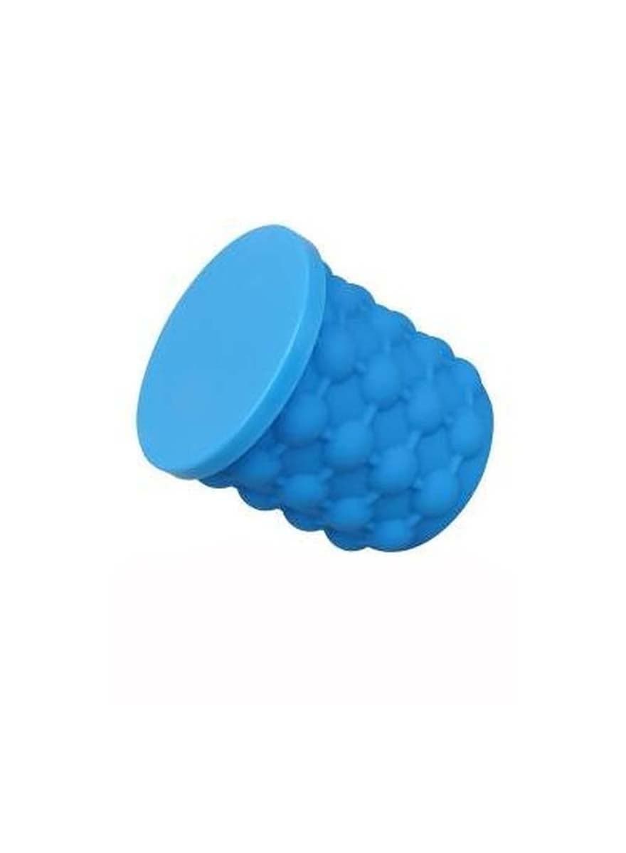 Ice Cube Bucket Blue 10x8cm
