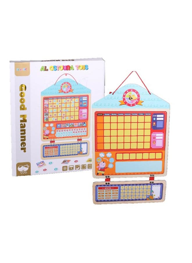 Reward Chart Wooden Magnetic Responsibility Chart