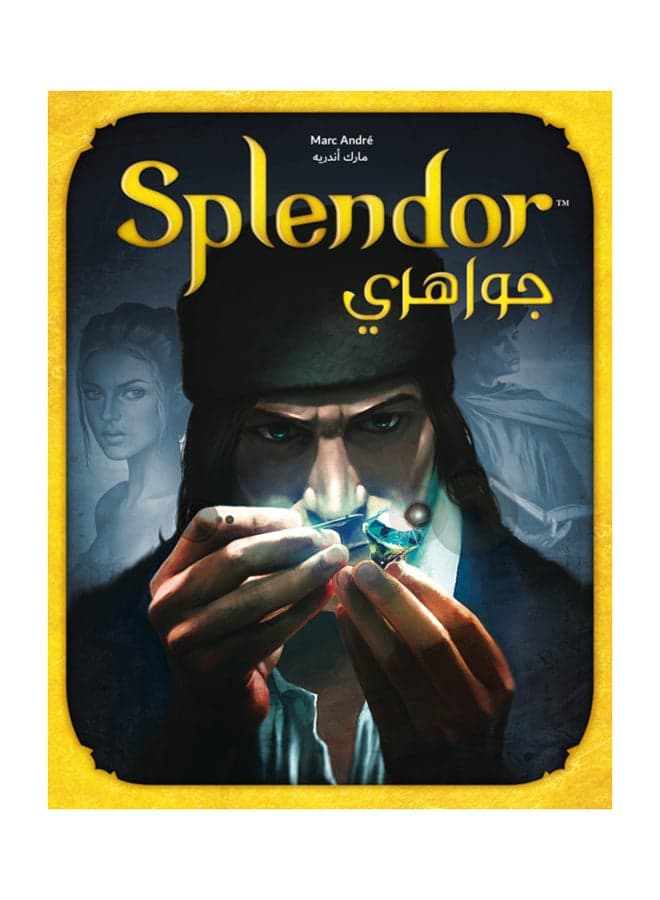Splendor (Arabic) Card Game