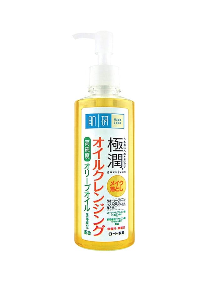 Cleansing Oil 200ml