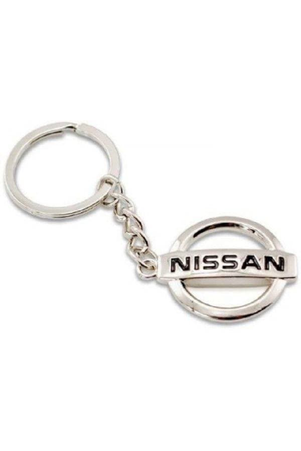 Nissan Key Chain