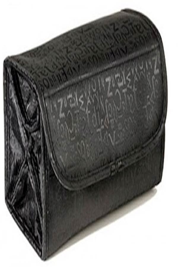 Cosmetic Bag Black
