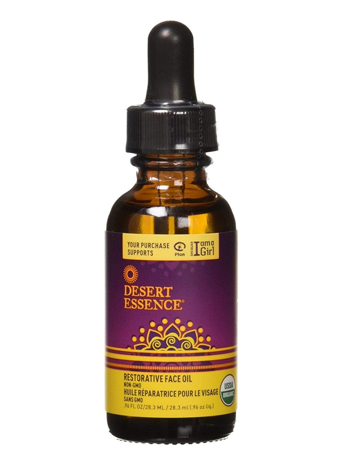 Essence Restorative Face Oil