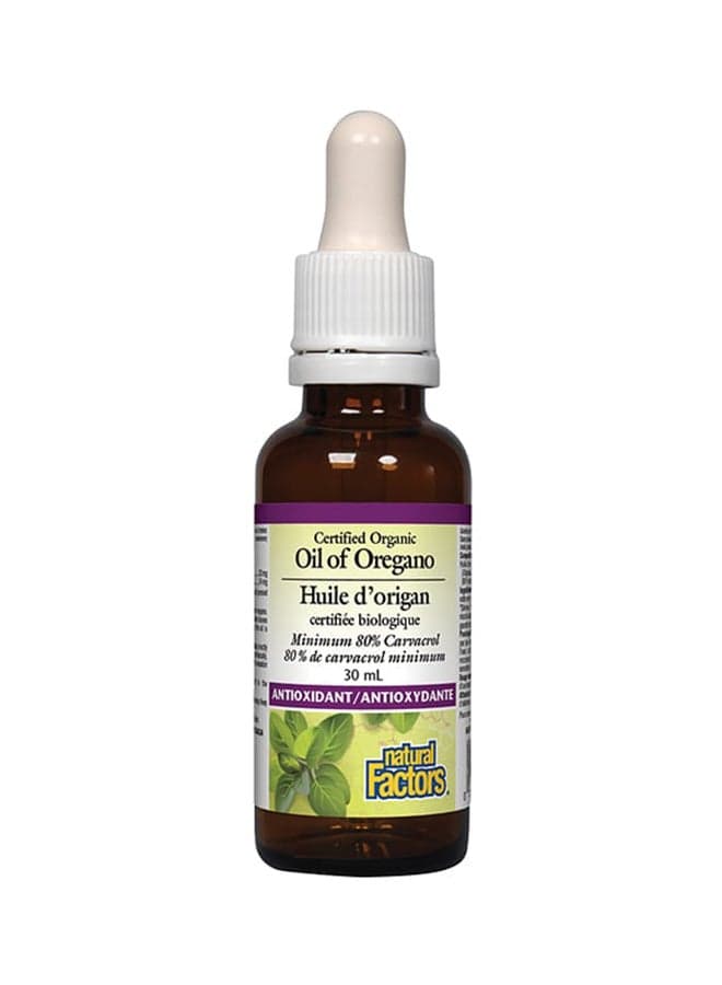 Certified Oraganic Oil Of Oregano