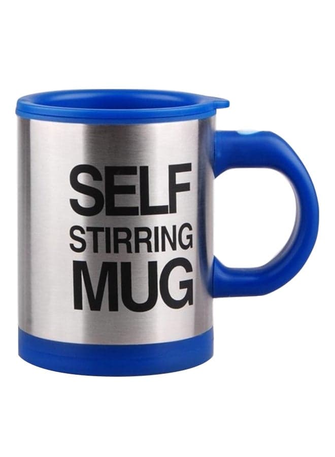 Self Stirring Mug Multicolour 350ml