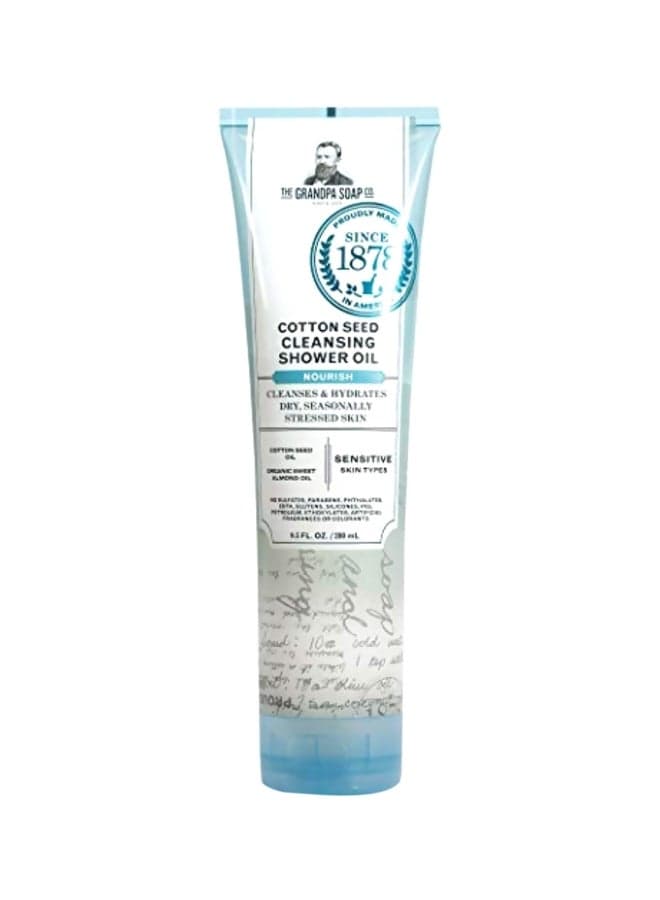 Cotton Seed Cleansing Shower Oil
