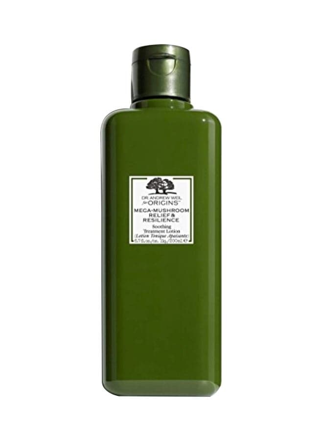 Relief And Resilience Soothing Treatment Lotion