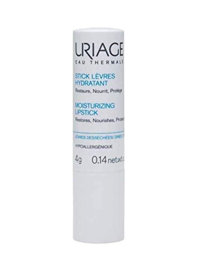Moisturizing Lipstick 4.5grams