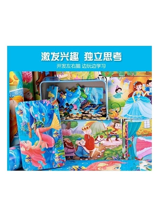 200-Piece Educational Mermaid Jigsaw Puzzle With Metal Box