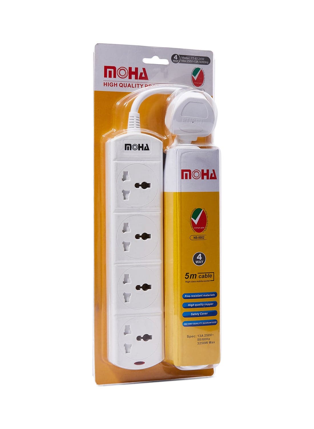 4-Way Socket Power Extension White 5meter