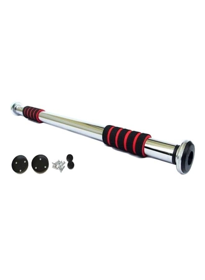 Door Way Horizontal Bar 80-130cm