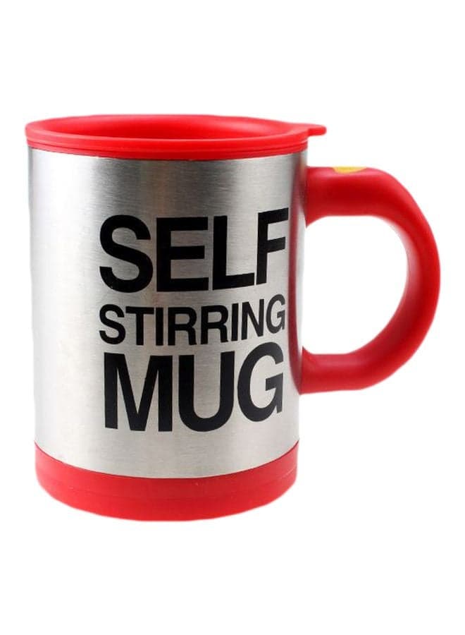 Self Stirring Mug Silver/Black/Red