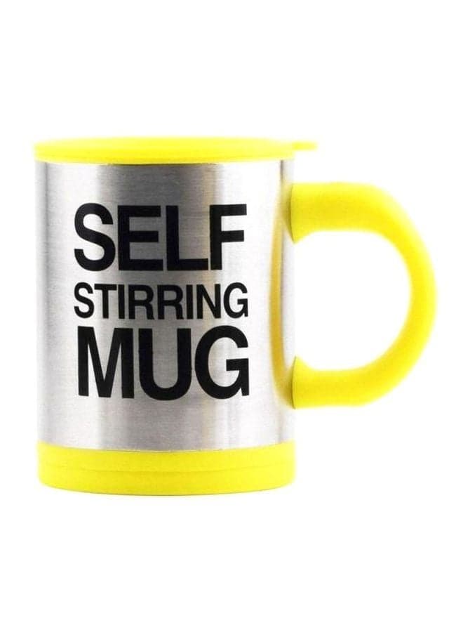 Self Stirring Mug Yellow/Silver/Black