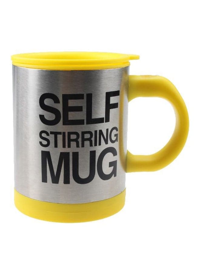 Self Stirring Mug Silver/Black/Yellow