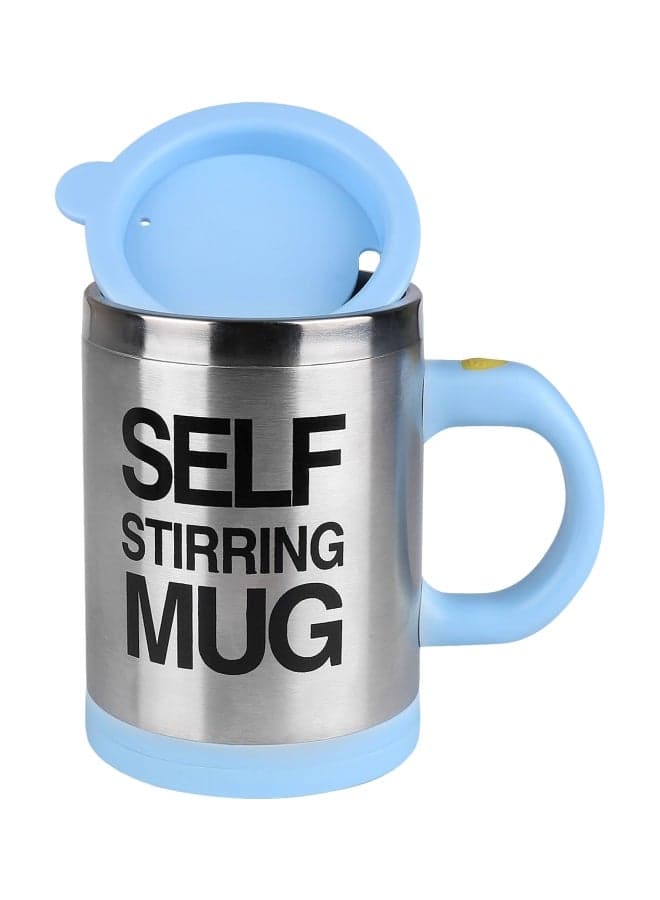 Self Stirring Mug Silver/Black/Blue 8.8x14.3x11.5cm