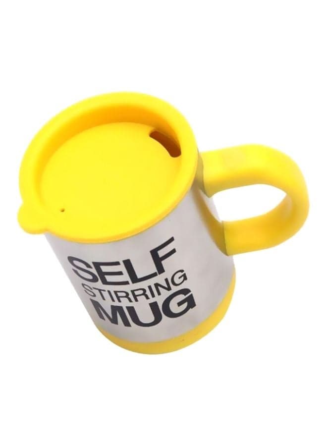 Self Stirring Coffee Mug Yellow/Silver