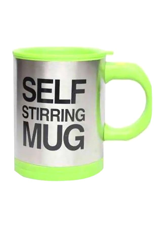 Self Stirring Mug Silver/Green