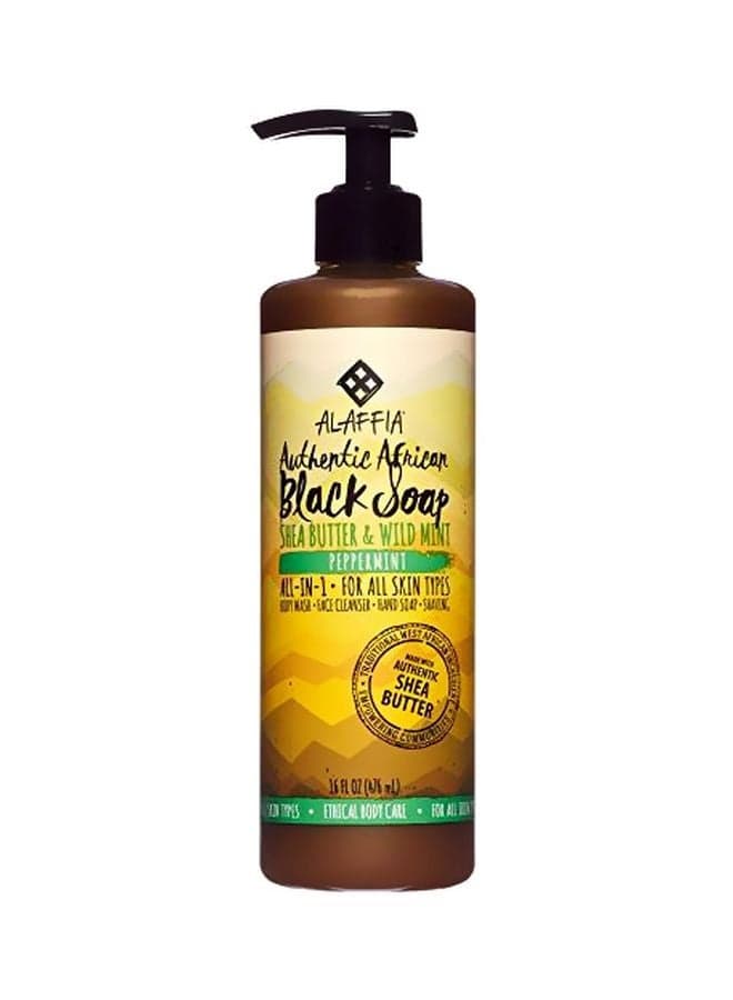 All-In-One Authentic African Shower Gel