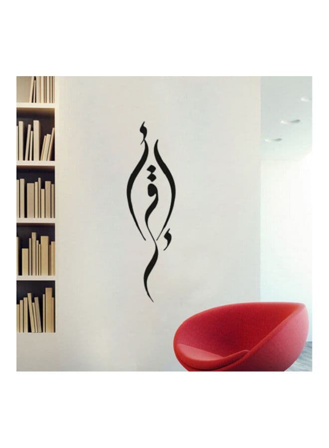 Decorative Wall Sticker Black 15x55cm