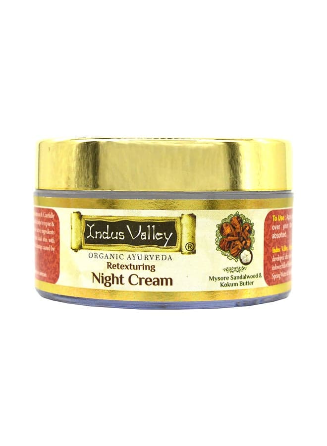 Organic Mysore Sandalwood And Kokum Butter Night Cream 50grams