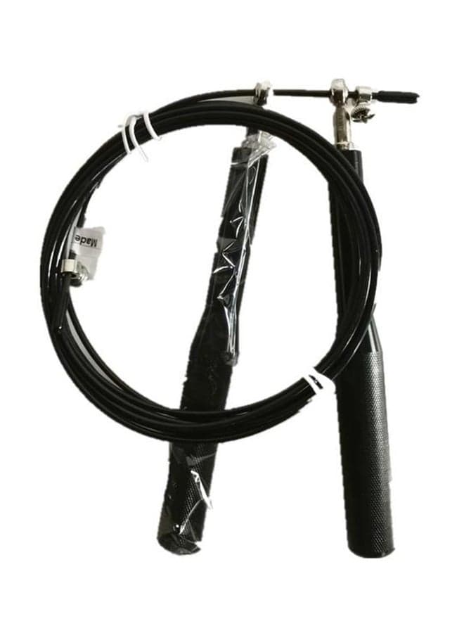 Steel Jump Rope 200cm
