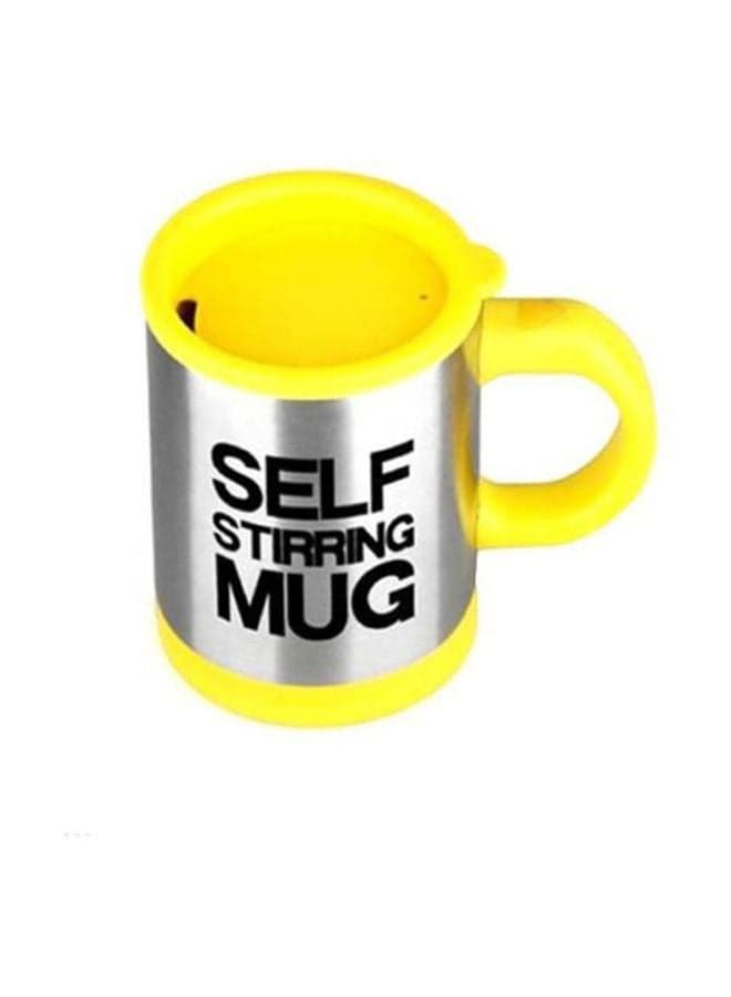 Self Stirring Mug Yellow