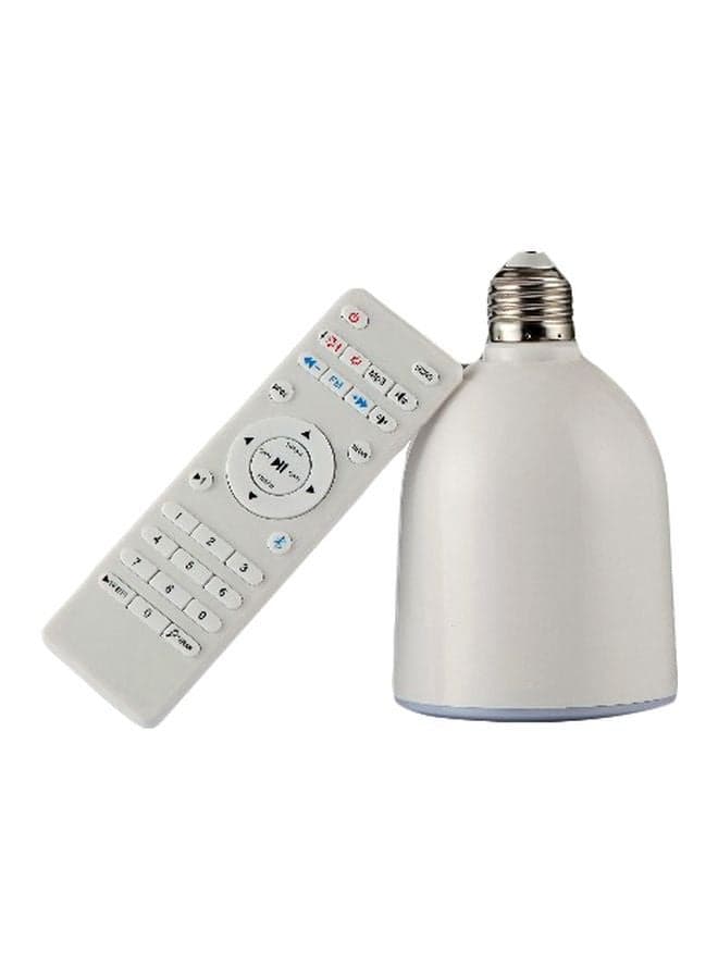 LED Quran Speaker Lamp With Remote Control White