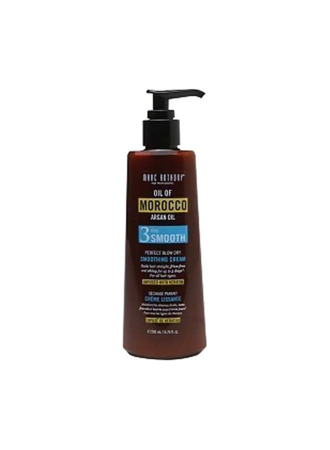 Morocco Argan Oil Soothing Cream