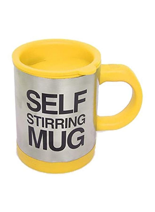 Self Stirring Coffee Mug Yellow/Silver/Black