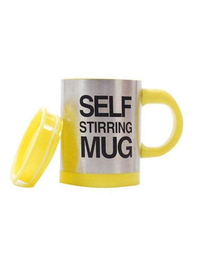 Self Stirring Mug Silver/Yellow