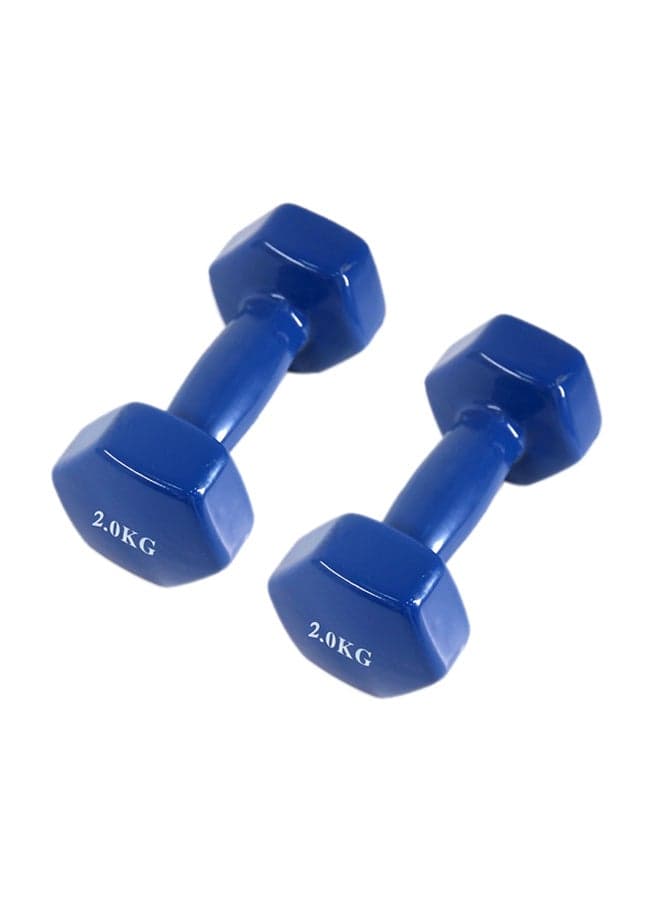 Hexagonal Dumbbell Set 2 x 2kg 2 x 2kg