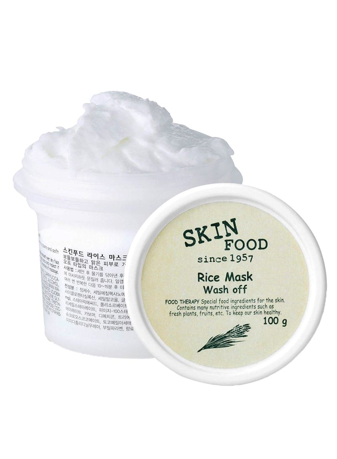 Facial Mask Rice Wash Off White
