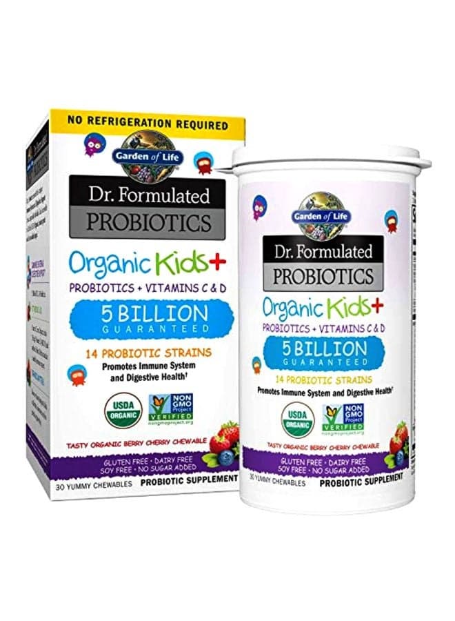 Probiotics Organic Cherry Supplement - 30 Chewables