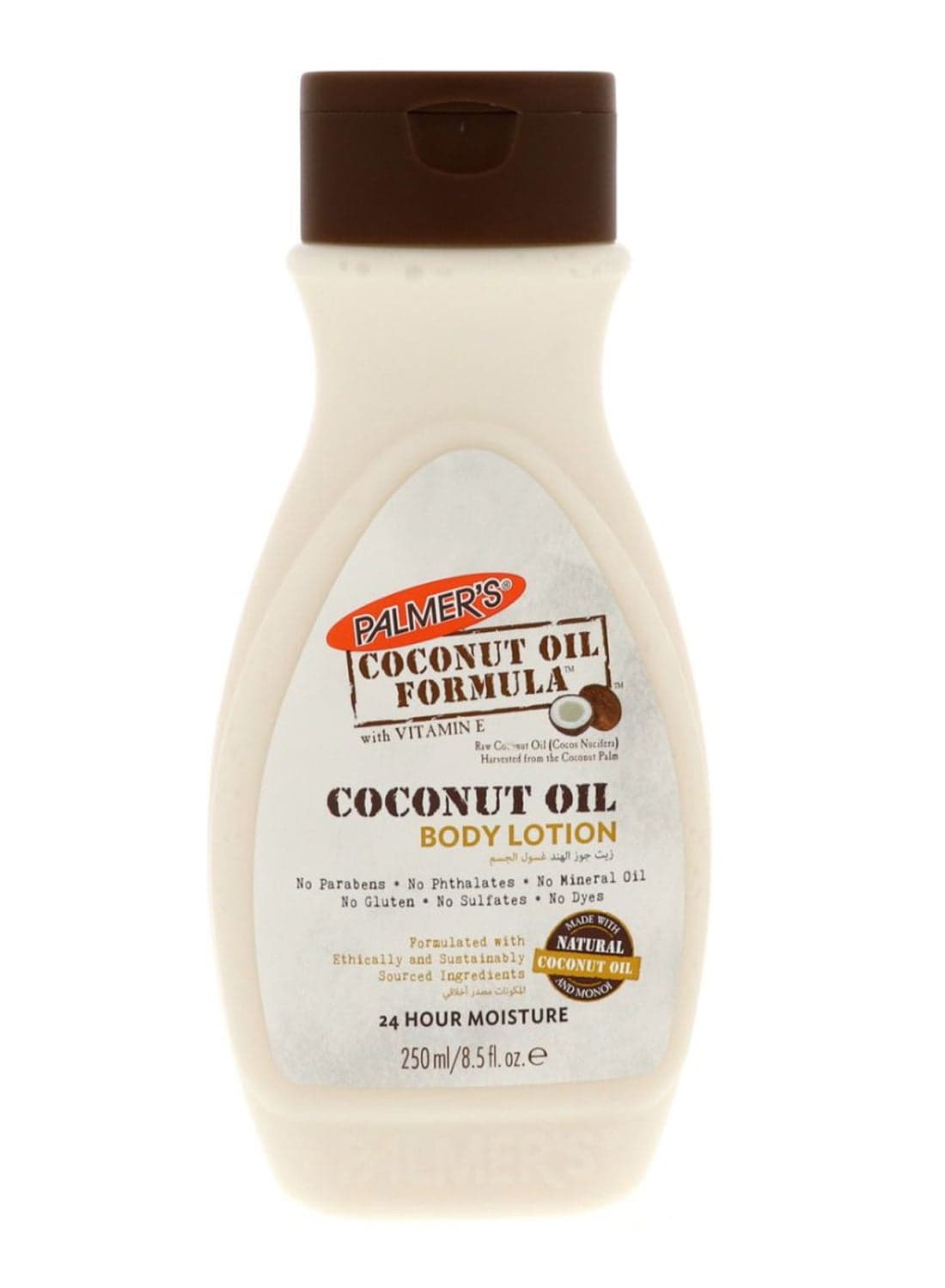 24 Hour Moisture Coconut Oil Formula Body Lotion 250ml