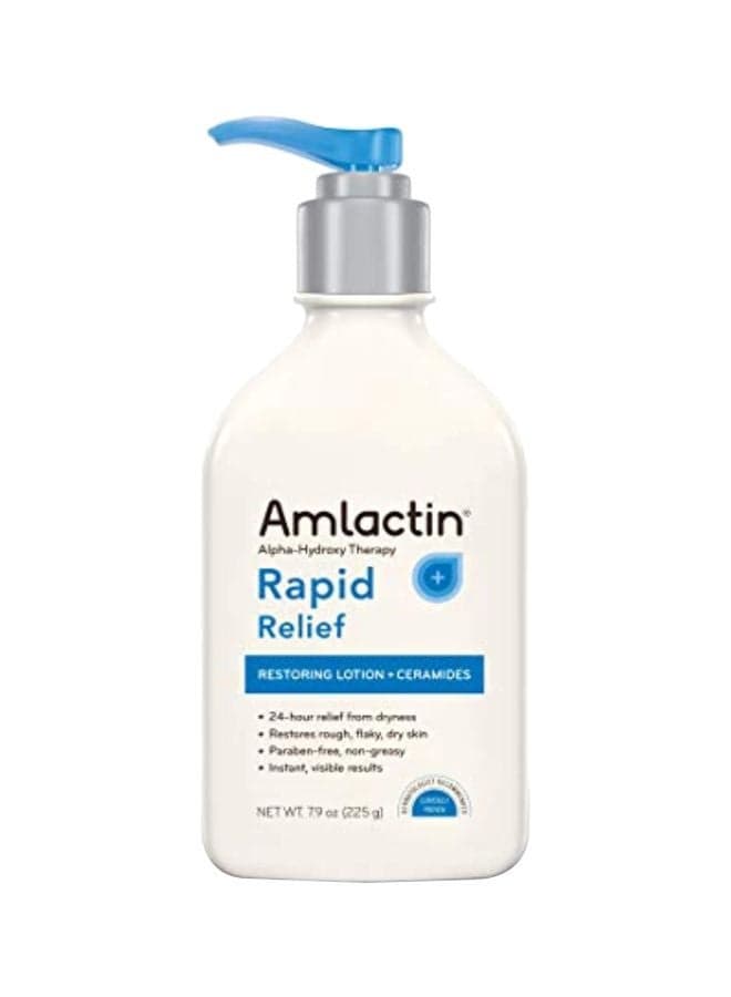 Pack Of 2 Alpha-Hydroxy Therapy Rapid Relief Restoring Lotion 225grams