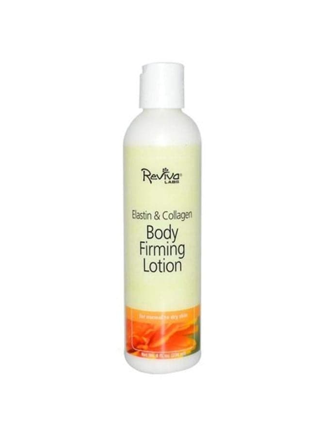 Body Firming Lotion
