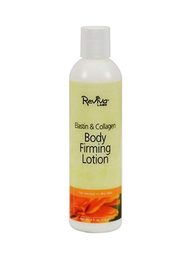 Pack Of 5 Body Firming Lotion