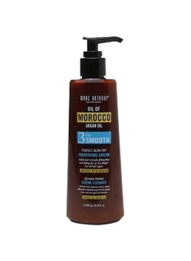 Morocco Argan Oil Smoothing Cream
