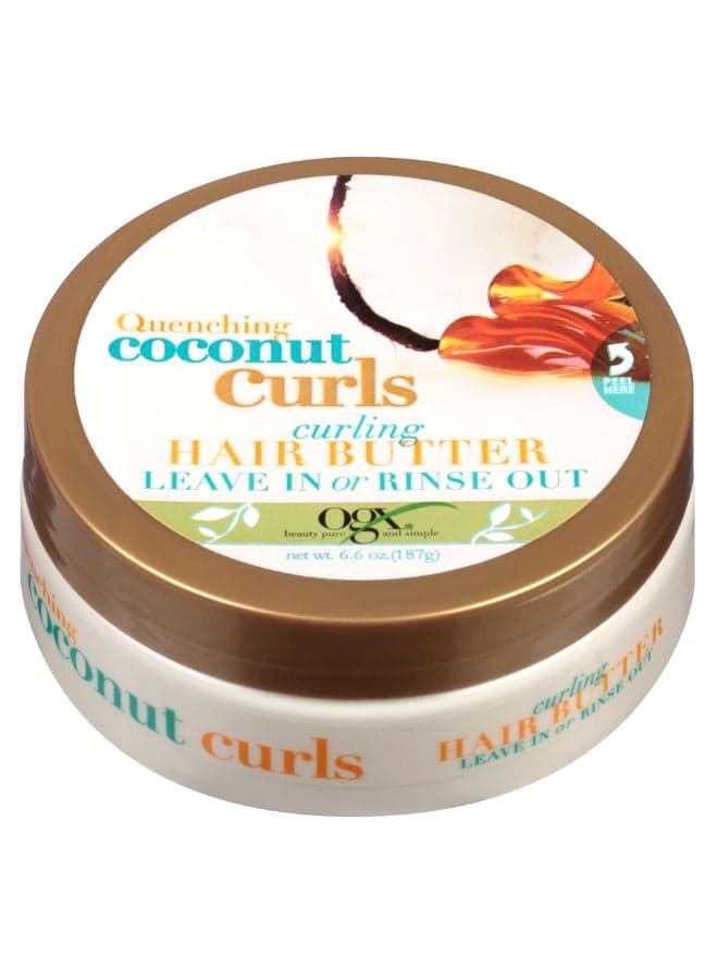 2-Piece Quenching Coconut Curls Curling Hair Butter Set