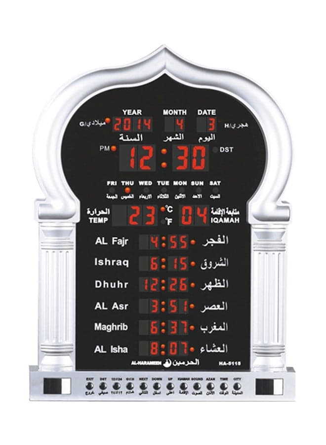 Digital LED Islamic Mosque Azan Clock For Prayer 100-240 v Plastic Silver/Black 36 x 48cm