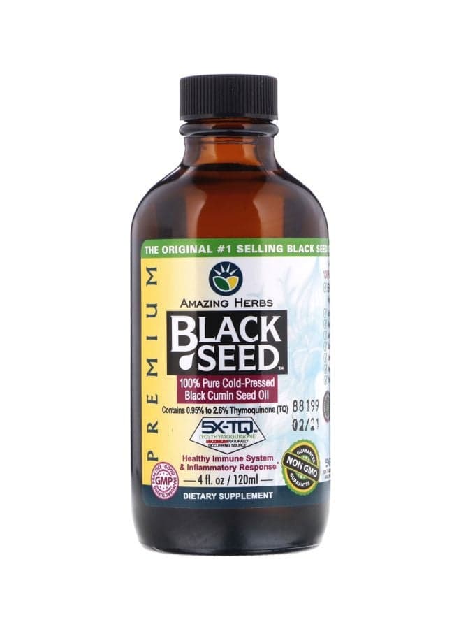 Cold-Pressed Cumin Oil