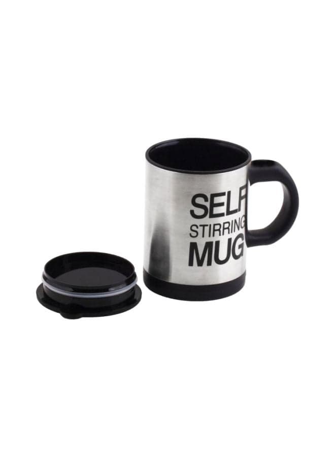 Self Stirring Coffee Mug With Lid Silver/Black